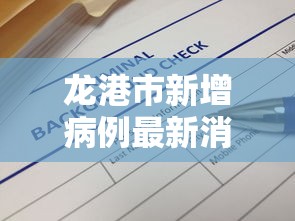 8 级教程 ＂微信斗牛开挂神器软件下载	”分享辅助外挂教程