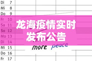 技巧规则“跑得快15张开挂神器下载安装(透视)”(最新透视辅助上线)