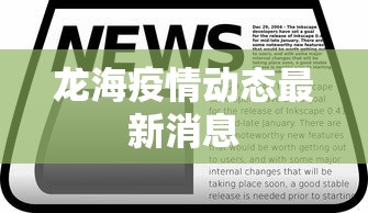 辅助盘点“家乡麻将怎么能抓好牌	”开挂神器{透视辅助}全揭秘