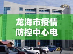 资讯速递 ＂途游竞技有挂吗”(原来确实是有挂)