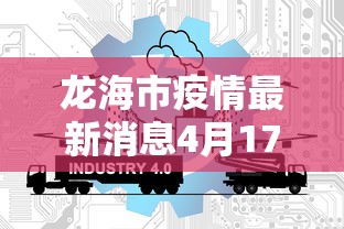 行业简报 ＂好运麻将App有没有挂	”(详细透视教程)-知乎