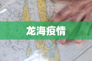 推荐十款“开心跑得快有挂吗	”必胜开挂神器