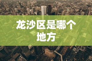 辅助盘点“手机麻将挂多少钱一个”详细外挂透视辅助软件教程