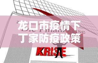 重大来袭“点点四川长牌透视开挂”开挂辅助详细步骤