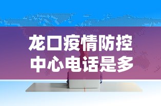 霸州最新通知今天