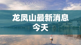内幕揭秘 ＂闲来十三水怎么拿好牌”作弊(透视)透视辅助
