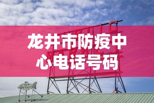 正品教程“约麻内蒙古麻将挂”开挂辅助脚本+详细开挂