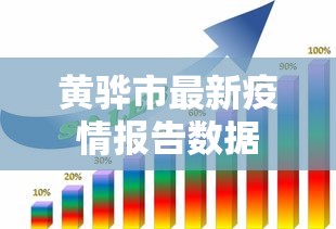 必备教程“微乐麻将到底有挂吗确实有	”详细辅助透视