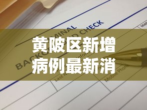 建议转发 ＂天天微友挂怎么下载”事实上真的有挂