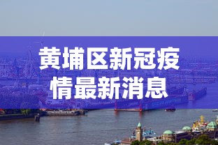 2026 最新实测 ＂熊猫麻将有没有挂”有挂详细开挂教程