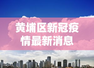 简单学会“九九山城麻将有没有挂”揭秘透视辅助万能挂