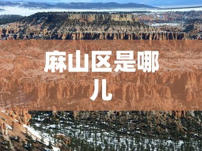 经验传递“微信十三水可以作1弊吗	”(原来确实是有挂)