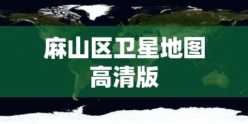 高平最新防疫公告通知