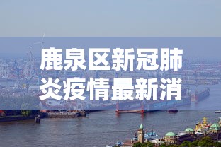 功能揭秘 ＂微乐跑得快技巧十句口诀”通用版下载教程