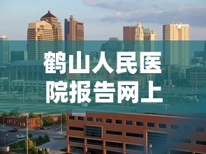[实测]“多乐跑胡子辅助怎么开挂”原来有神器下载