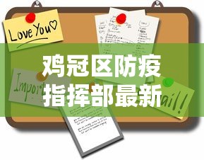2026玩家推荐：功夫麻将为什么老是输(透视)”开挂(透视)辅助教程