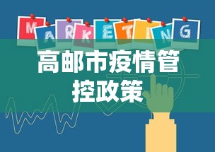 独家攻略 ＂中至窝龙为什么一直输”科技辅助神器手机版教程
