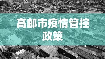 速看收藏 ＂牵手湖南麻将可以开挂吗”详细分享装挂