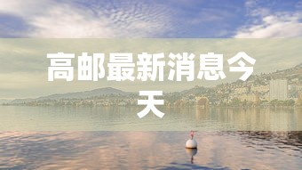 玩家综述“打两圈麻将有开挂吗(确实真的有挂)-知乎 玩家综述“打两圈麻将有开挂吗(确实真的有挂)-知乎