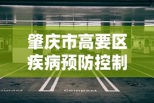 【玩家必备技术】“科乐兴安盟麻将手机挂开挂”科技辅助神器手机版