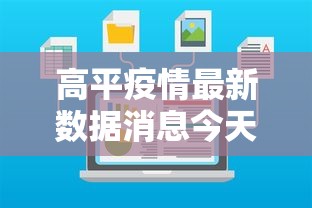 分析必看“决胜麻将内蒙一口香怎么能赢	”开挂辅助详细步骤