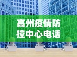 速看收藏 ＂牵手湖南麻将可以开挂吗”详细分享装挂