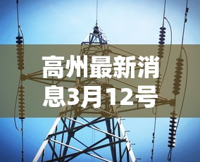 铁西区确诊病例行动轨迹 铁西区确诊病例行动轨迹