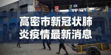 软件安装教程 ＂胡乐永州麻将有挂吗”详细外挂安装步骤
