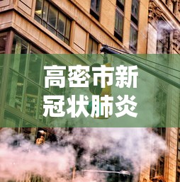 分析必看“决胜麻将内蒙一口香怎么能赢”开挂辅助详细步骤