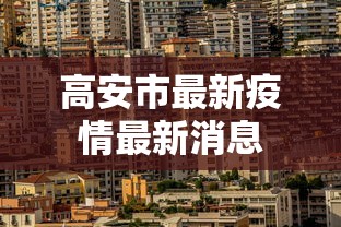 玩家必学攻略“新西游大厅怎么开挂”有挂详细开挂教程