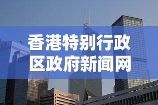 【第一攻略】“手机十三水能开挂吗”通用版下载教程
