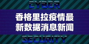 最新一款“内蒙王牌麻将挂的最新版本”(透视)辅助透视教程