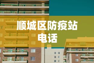 科普分享 ＂晃晃一脚癞油麻将万能开挂器	”详细辅助透视