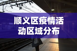 早晚必读 ＂博乐填大坑挂下载”确实有挂