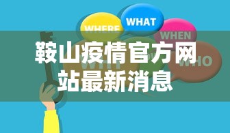 资讯全景 ＂微乐江苏麻将怎么提高胜率	”-详细教程