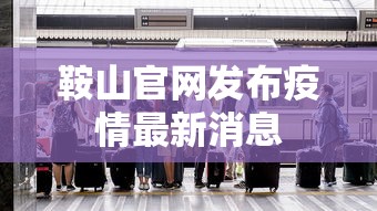 教程辅助!“点点四川长牌开挂教程	”附开挂脚本