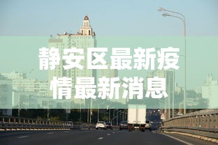 内测功能“中至抚州麻将开挂神器”详细分享装挂步骤