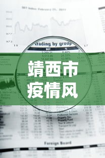 4分钟讲解＂闲来贵州麻将开挂神	”辅助神器插件下载