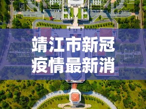 2026最新助赢神器“弈乐贵州麻将到底有挂”原来有神器下载!