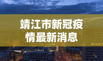 终于找到了 ＂微乐湖南麻将怎么能赢	”辅助挂下载”(最新开挂教程)