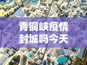 全新解说微乐湖南麻将赢牌技巧”开挂(透视)辅助