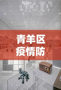 这款软件太香了 ＂朋友局麻将怎么赢的快”开挂(透视)辅助教程