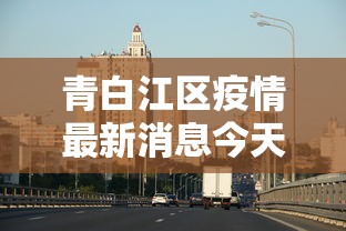 科普实测“手机斗牛可以作弊吗”开挂辅助软件教程
