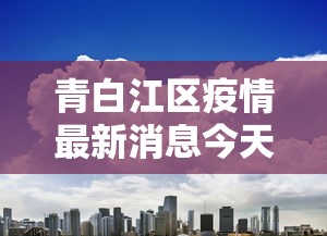 玩家必读“财神十三张怎么设置提高好牌几率”确实可以使用辅助