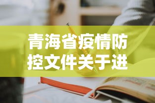 通关攻略 ＂光泽图图麻将开挂	”有挂详细开挂教程