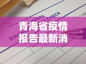 软件使用教程 ＂牵手跑得快有没有开挂”揭秘透视辅助万能挂