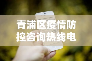 一分钟了解这款 ＂红心吴江麻将k3k怎么老是输”原来有神器下载！
