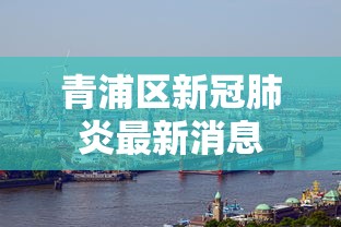 省时技巧 ＂约战大同麻将有挂”开挂辅助软件教程