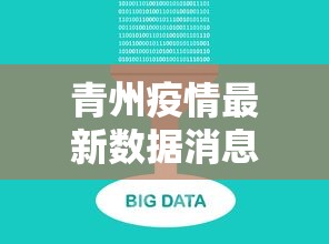 辅助教程实测“微乐斗地主怎么能赢	”附开挂脚本详细步骤