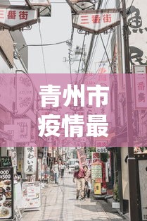 隐藏攻略 ＂趣游天水麻将可以开挂吗”作弊(透视)透视辅助